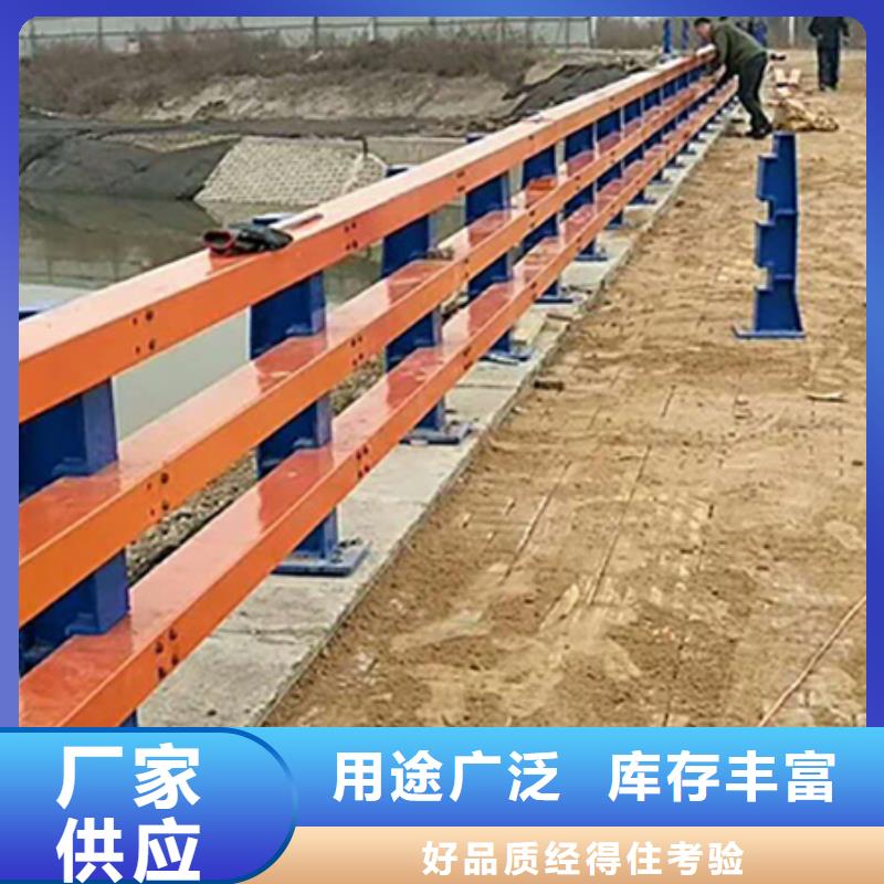 道路铁艺栏杆坚固耐用