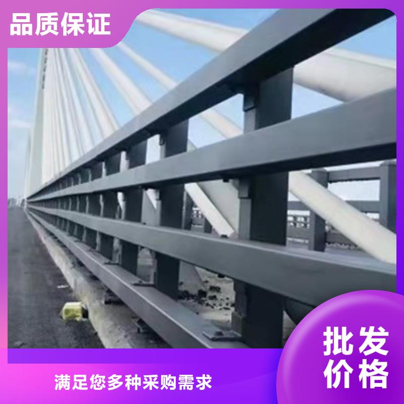 道路护栏安装严格出厂质检