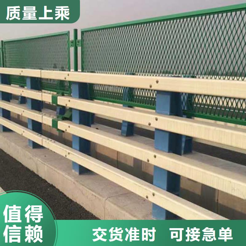 道路护栏LED防护栏杆质量不佳尽管来找我