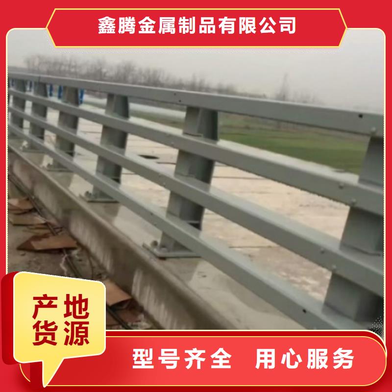 道路护栏桥梁景观栏杆一站式采购商家