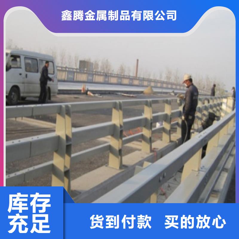 道路护栏玻璃护栏质量牢靠