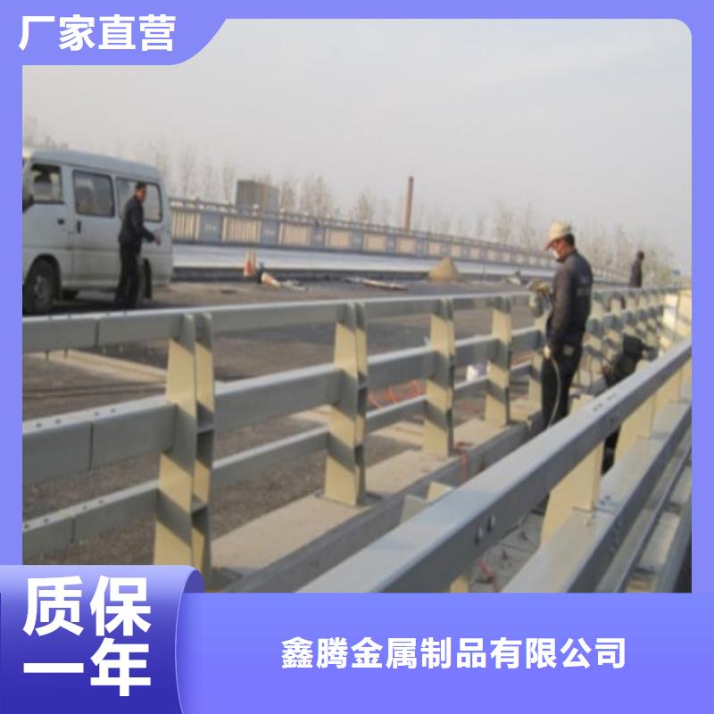 阳江批发道路防撞栏杆施工视频耐腐蚀