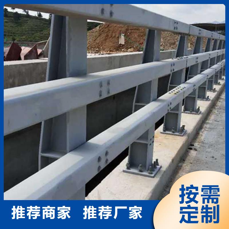 【道路护栏】【高速开口栏网】可定制