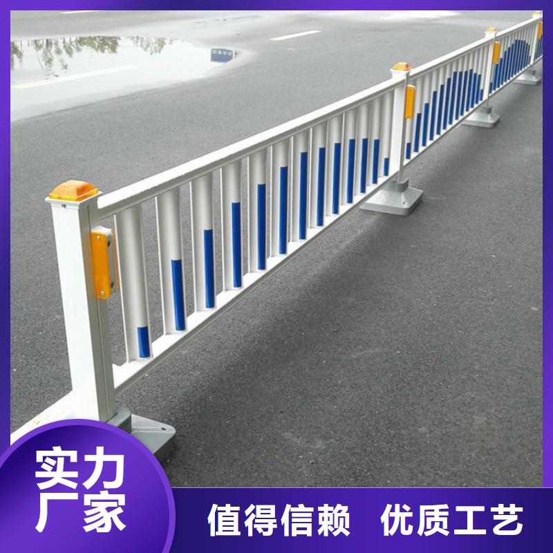 道路景观护栏施工方案出售