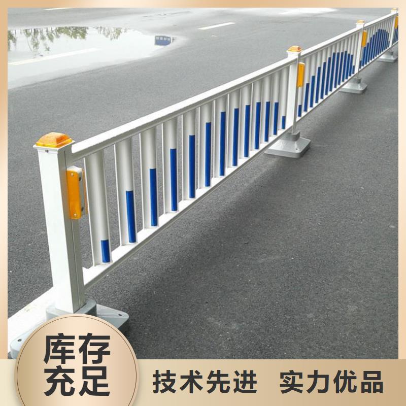 道路两侧护栏特殊长度