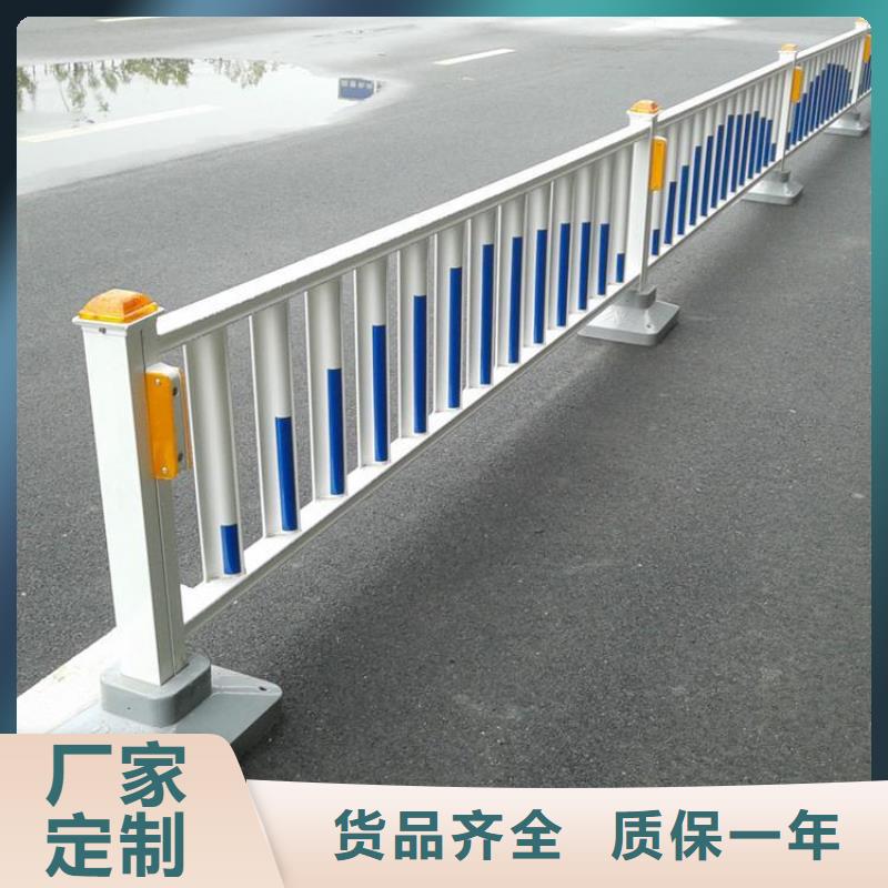 小区道路护栏产品介绍