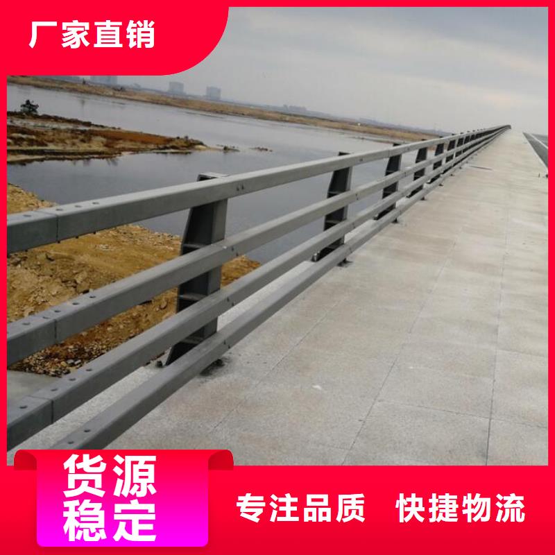 政道路隔离护栏坚固耐用