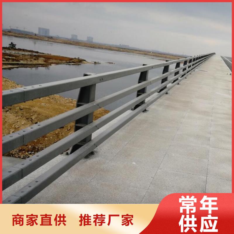 景观道路小护栏造型耐腐蚀