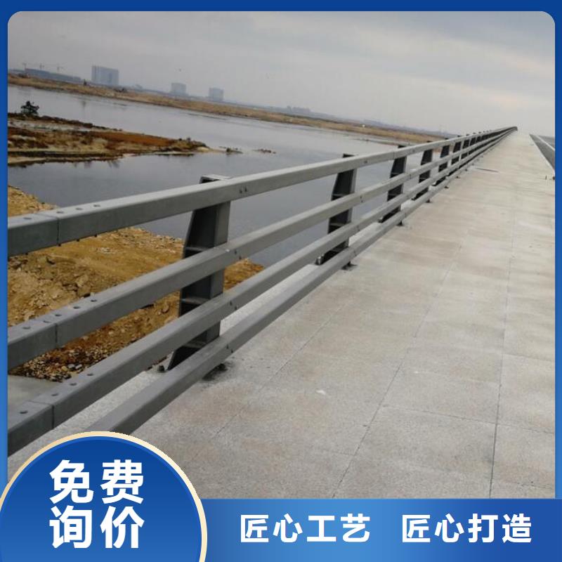 道路护栏,【桥梁护栏】有口皆碑