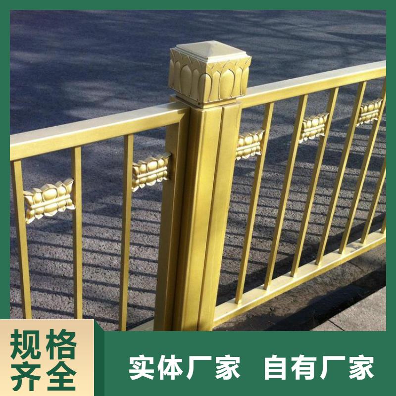 道路景观护栏价格合理