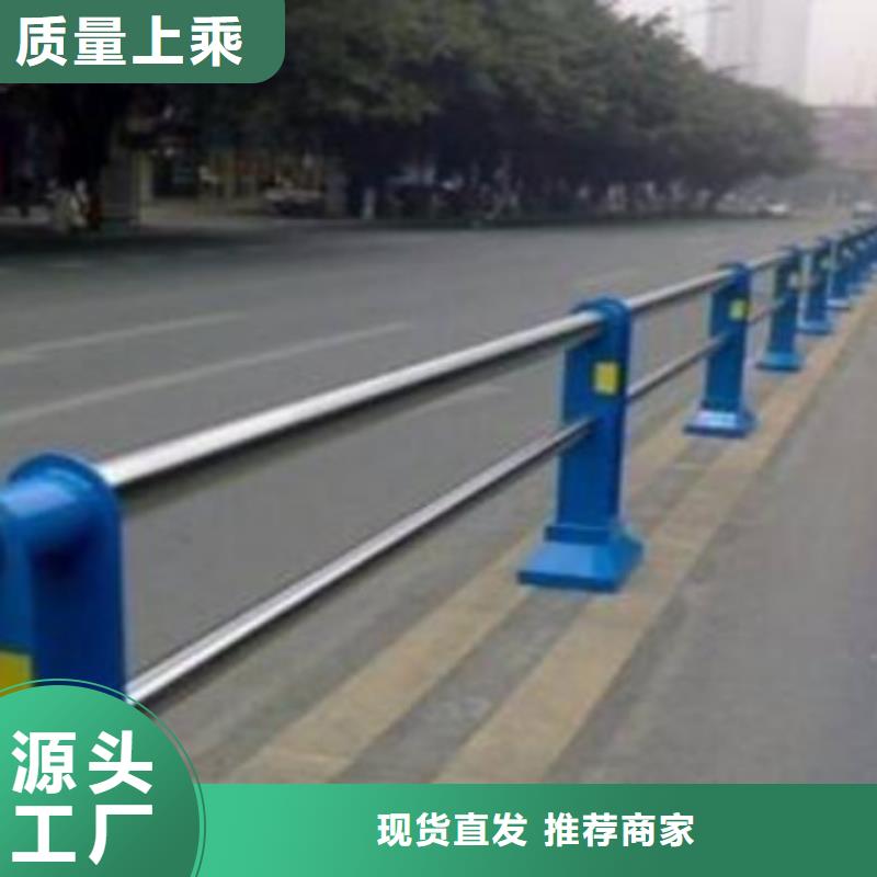 价格合理【鑫腾】道路防撞栏杆厂专业团队施工安装