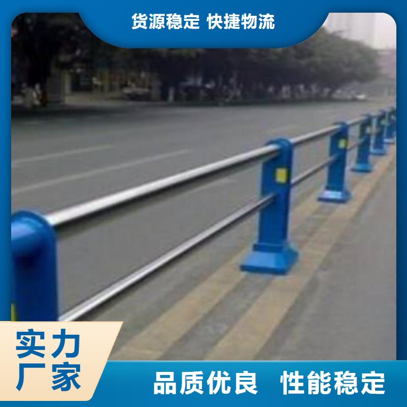本土[鑫腾]道路隔离栏杆由哪个单位负责维护哪家企业信得过单位