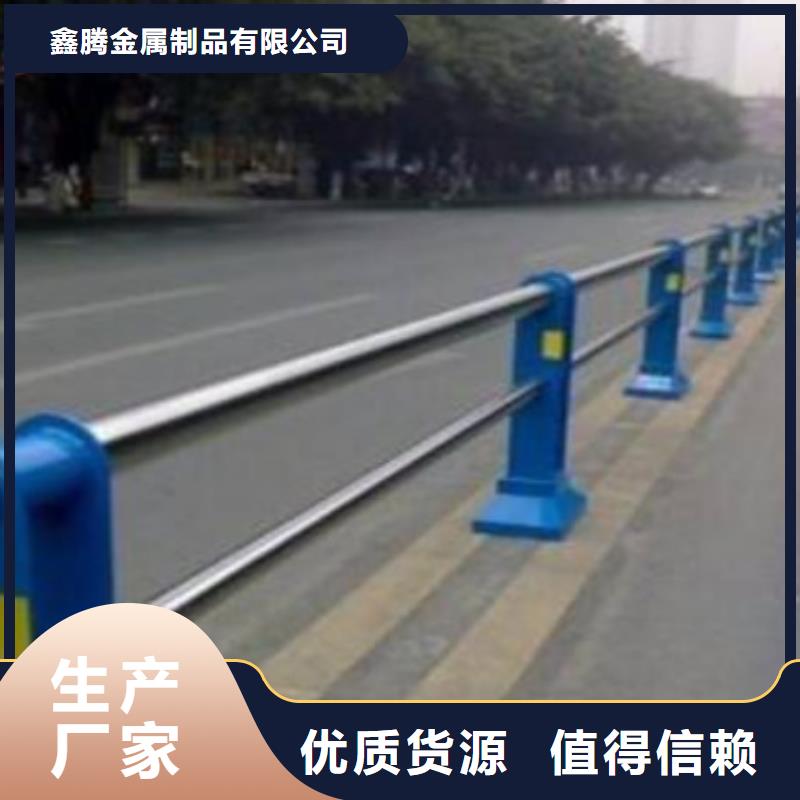 道路护栏网价格护栏设计-当地质量安全可靠_客户案例
