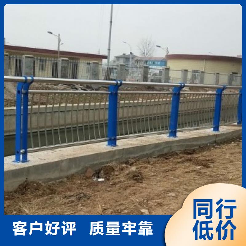附近【鑫腾】道路护栏-护栏立柱产地直供