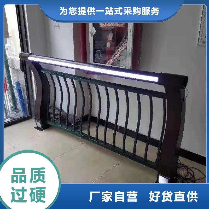产地直供[鑫腾]原装灯光桥梁护栏生产安装规格型号