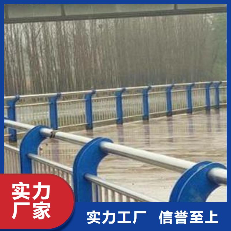 河道景观护栏批发实体厂家