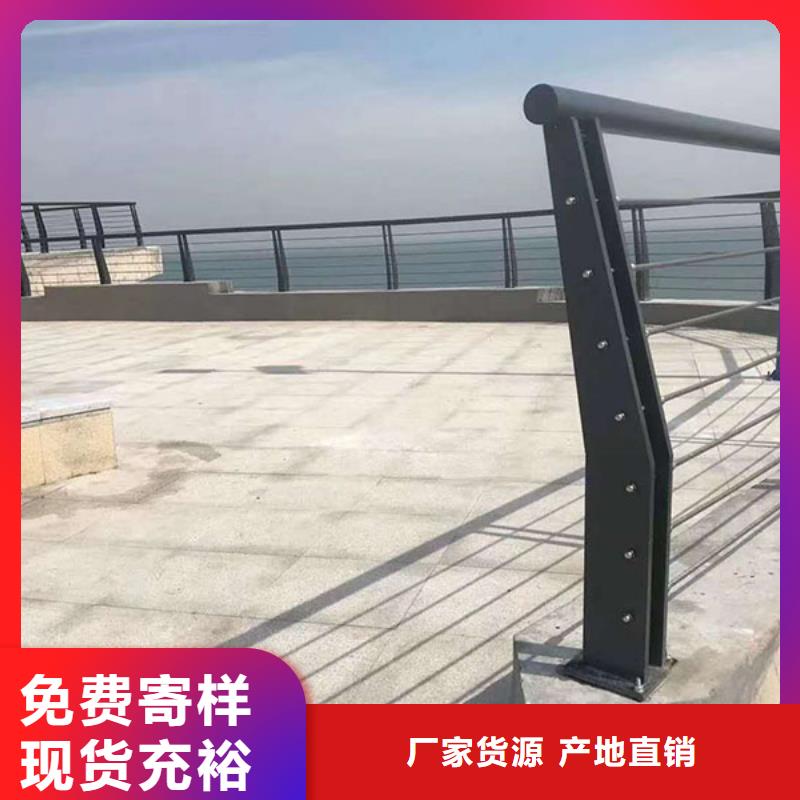 济源市河道栏杆新型可送货上门