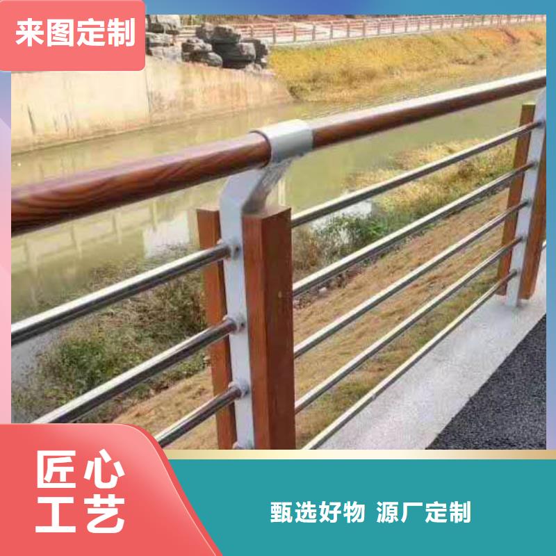 河道防护栏来样来图