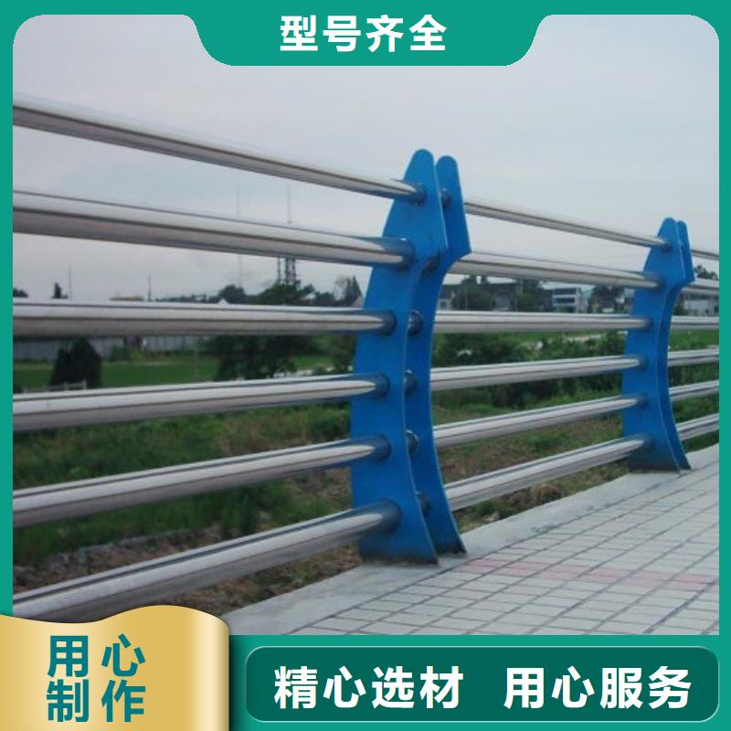 (当地)《鑫腾》景观河道护栏高端定制从厂家买售后有保障