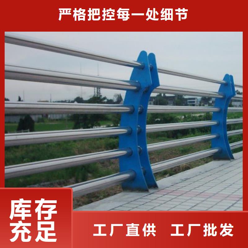 河道护栏-桥梁护栏多年行业积累