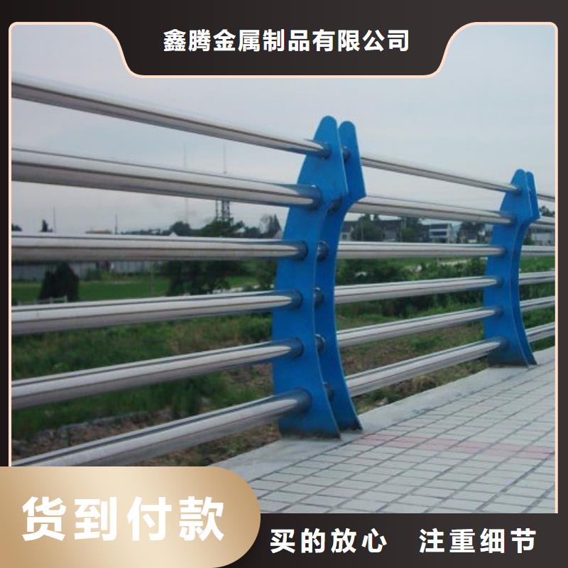 不锈钢河道护栏工厂耐腐蚀