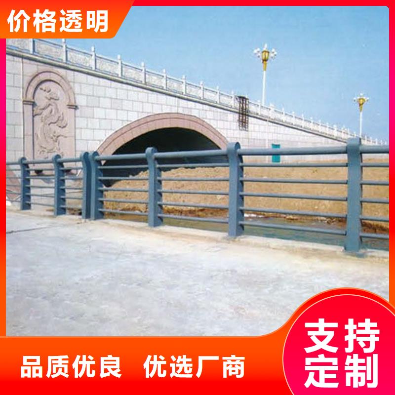 河道护栏优点安全性高