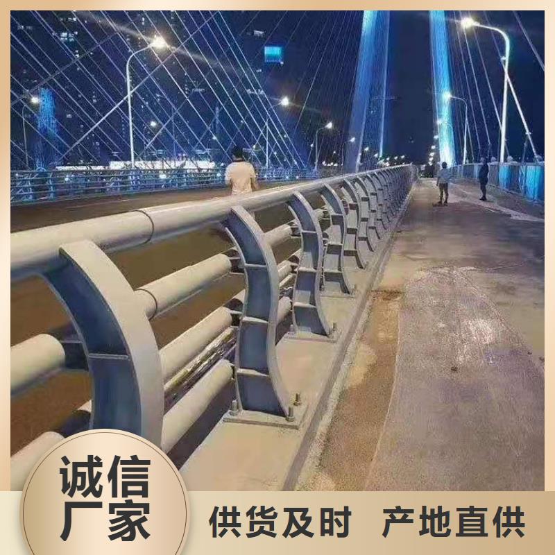 道路防撞栏杆sb是什么意思批发价格