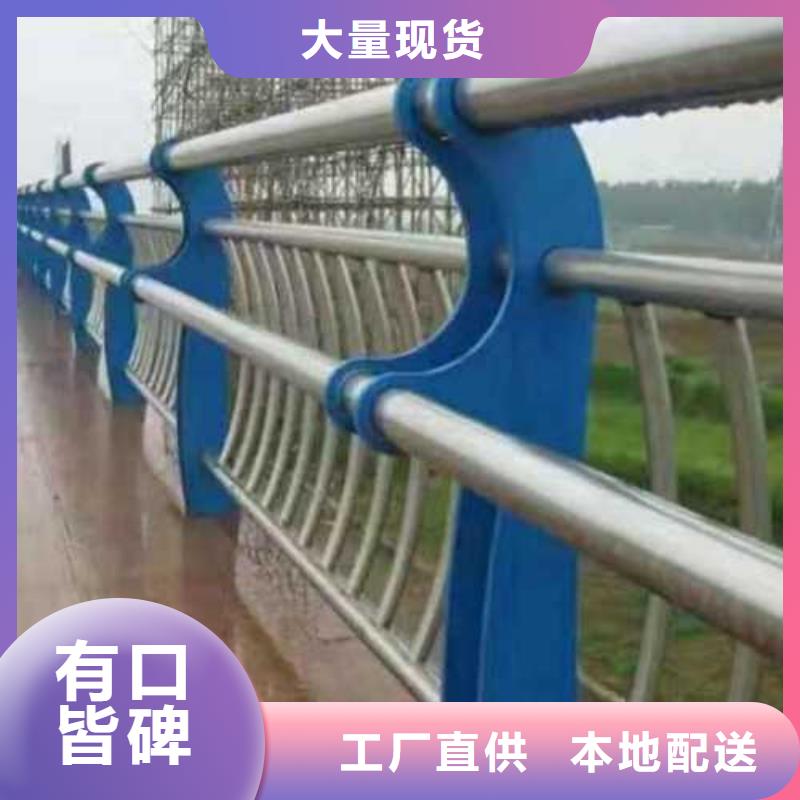 公路护栏防撞栏杆价格怎么卖