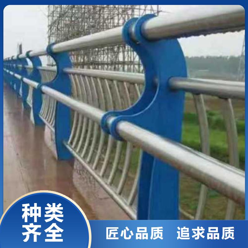 阳江找护栏不锈钢复合管在线服务