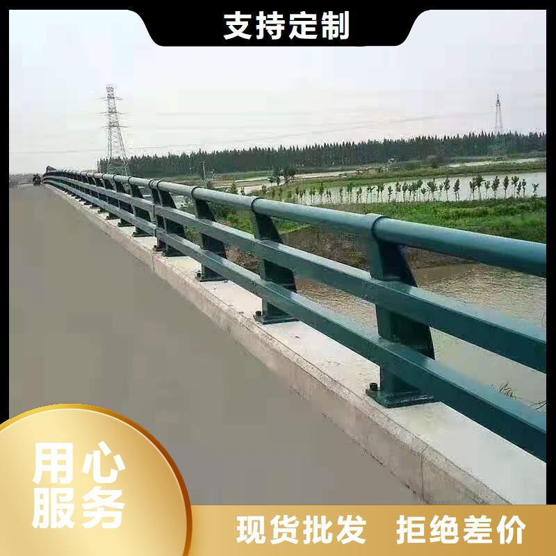 架空道路防撞栏杆做法镀锌立柱表面静电喷涂处理