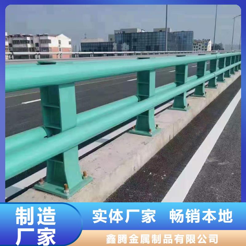 高速公路防撞护栏厂家专业生产