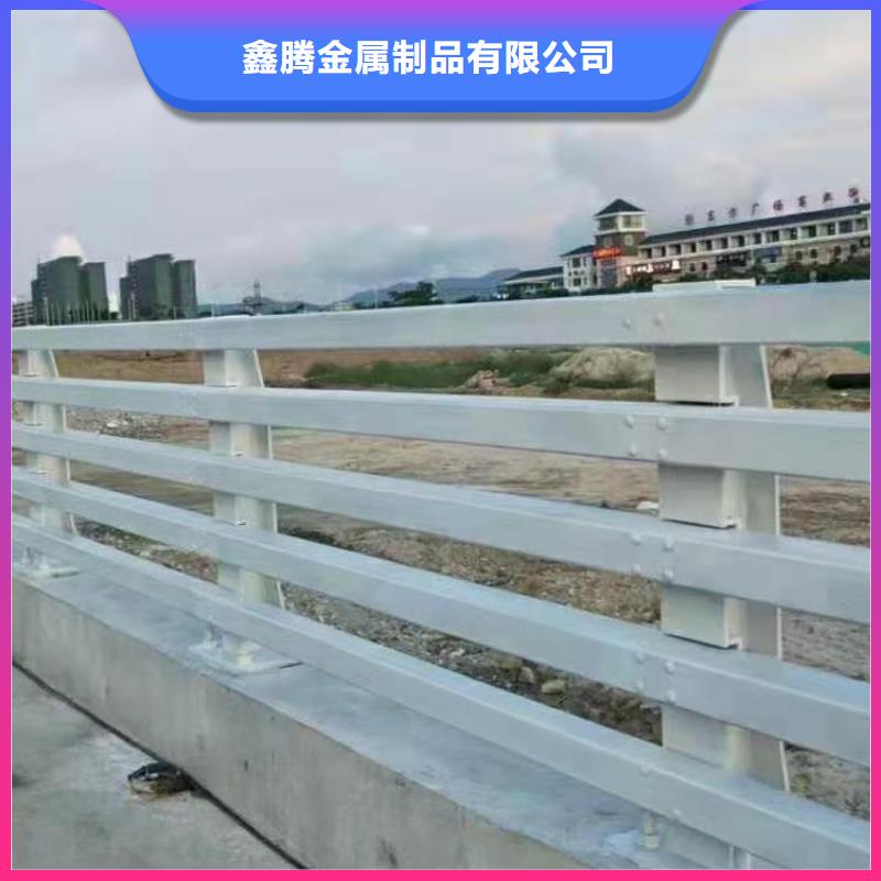 桥梁防撞护栏施工视频来图个性定制