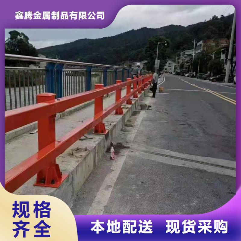 图片高速道路防撞栏杆安全可靠