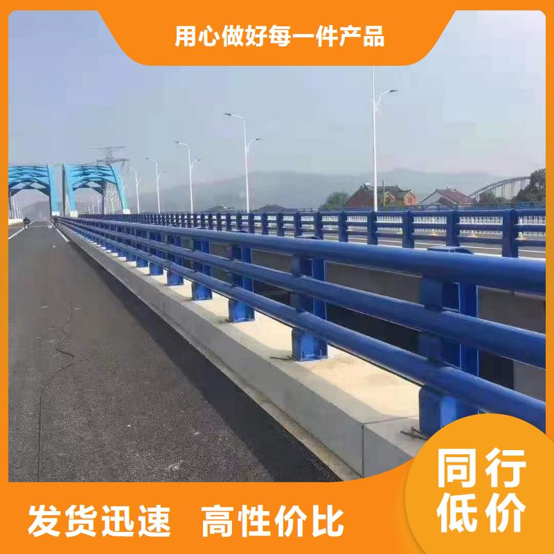 公路防撞护栏满足个性化需要