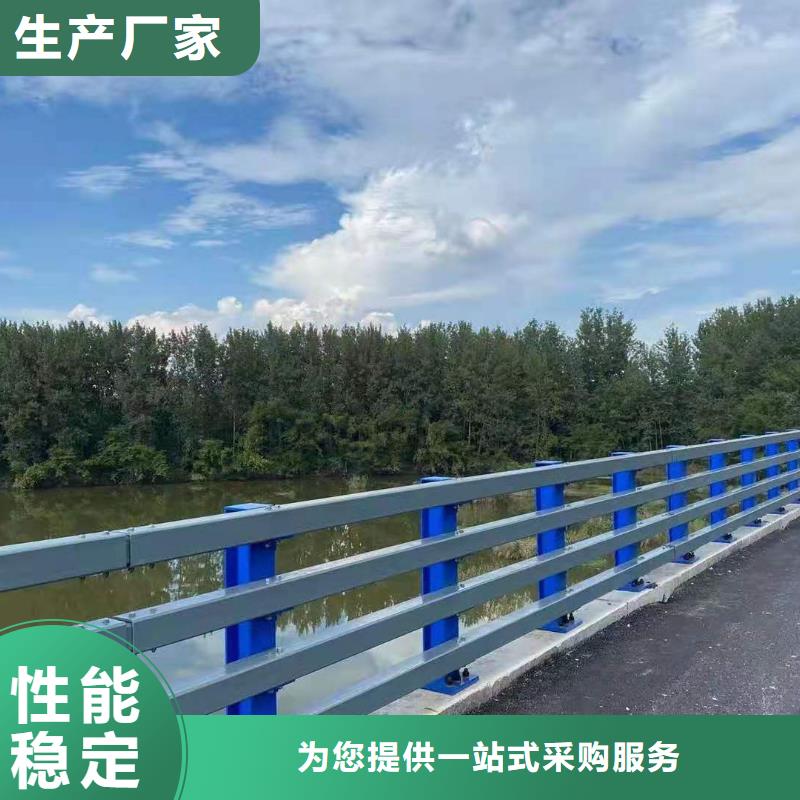 道路混凝土防撞栏杆高度安装省时省力