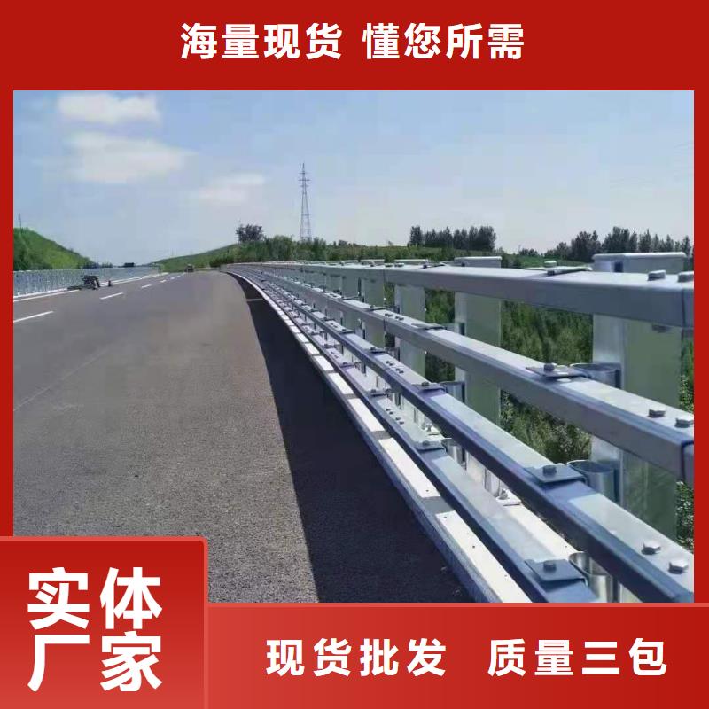 道路中线防撞栏杆大样图免费提供样品