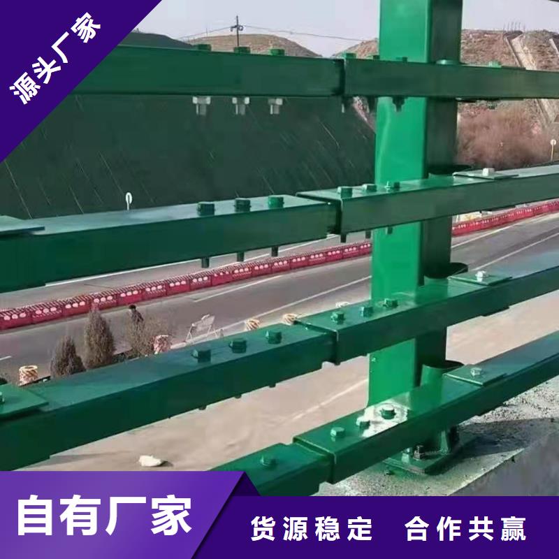 优质防撞道路栏杆施工施工现场