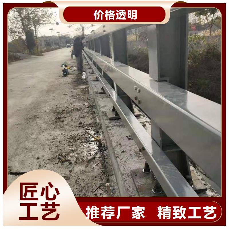 阳江找护栏不锈钢复合管在线服务