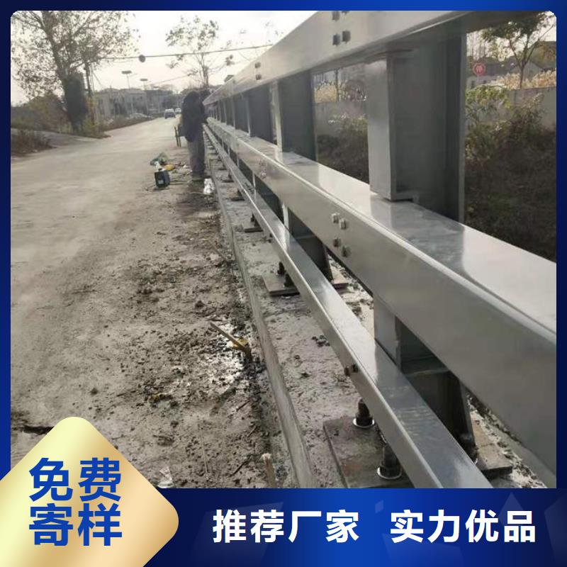 公路防撞护栏标准款式新颖质优价廉