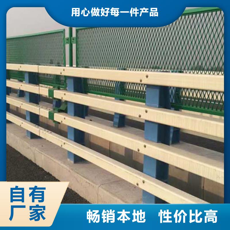 高速公路防撞护栏板产品高强度,耐腐蚀