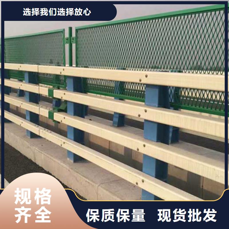 道路防撞护栏施工方案产品高强度,耐腐蚀