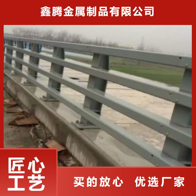 昌江县防撞护栏的防撞等级价格优惠
