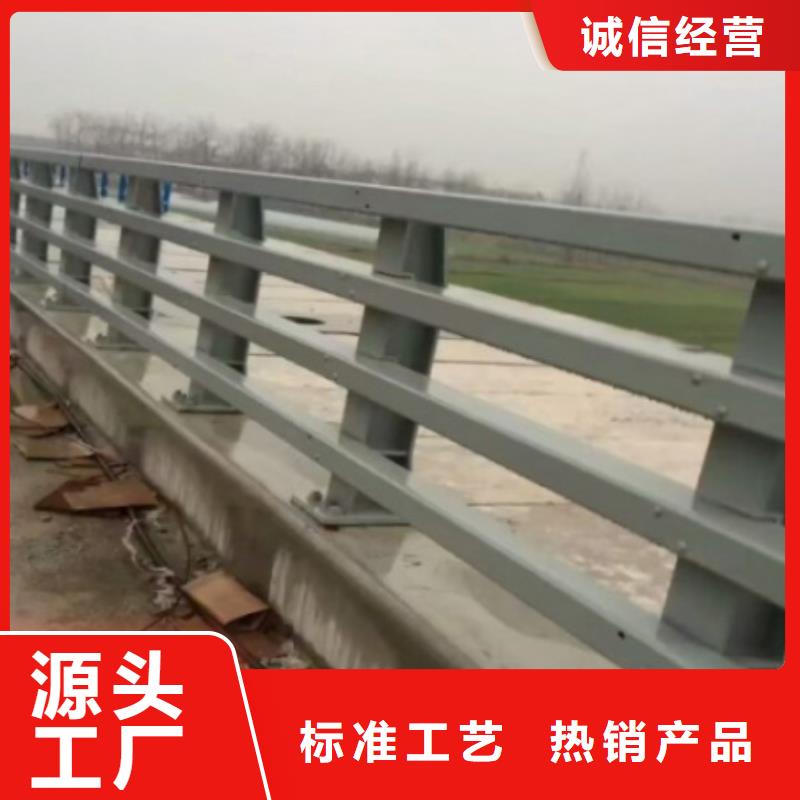 高速公路防撞护栏如何安装