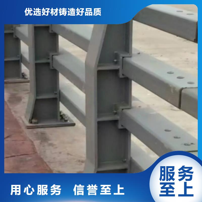 高速防撞护栏板制作安装