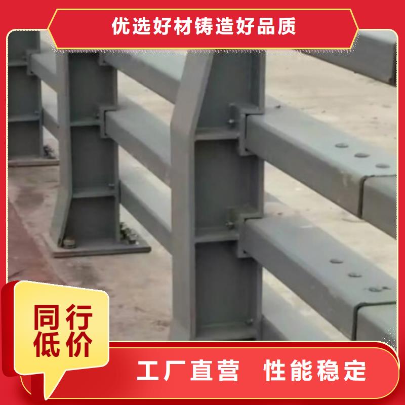 不锈钢复合管防撞护栏安全性高