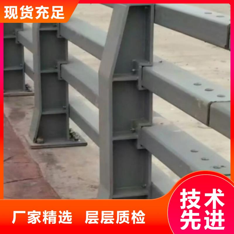 桥梁防撞护栏生产安装定制