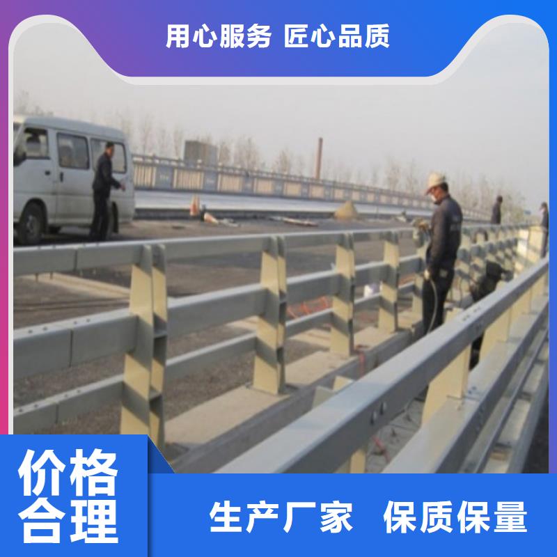 桥梁防撞护栏生产厂家安装安装快捷