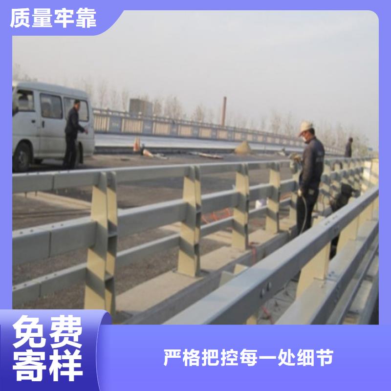 桥梁防撞护栏生产安装定制