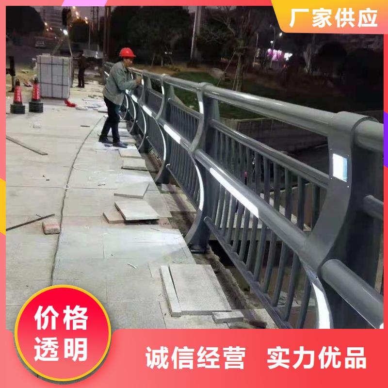 扬州直销提供道路景观护栏高强度