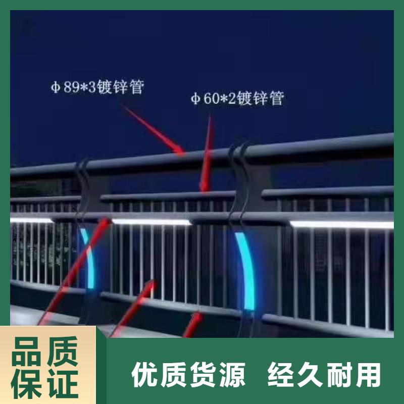 道路景观护栏2024价格